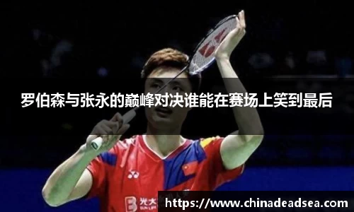 星空电竞官方网站