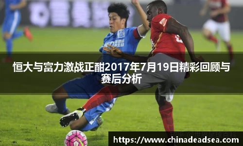 星空电竞官方网站