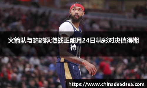 星空电子首页网站