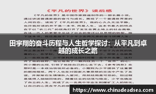 星空电竞官方网站