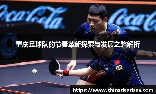 星空电竞app官网