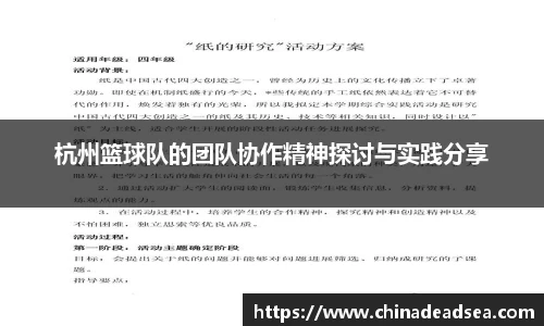 星空电子首页网站