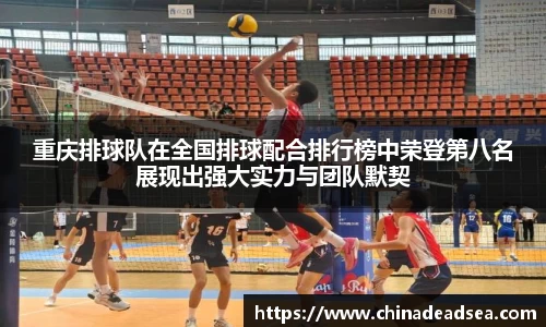 星空电竞官方网站