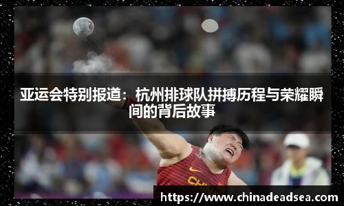 星空电竞官方网站