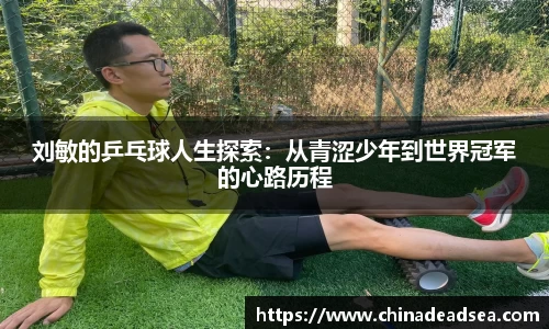 星空电竞app官网