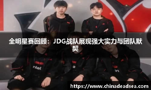 星空电竞官方网站