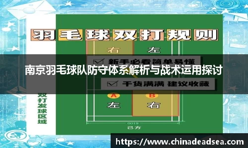 星空电竞官方网站