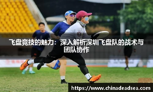 星空电竞官方网站