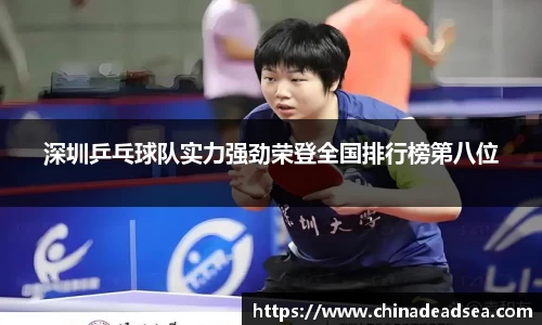 星空电竞官方网站