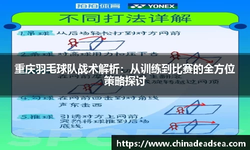 星空电竞app官网