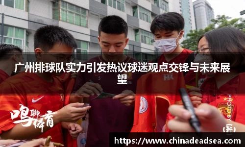 星空电竞app官网