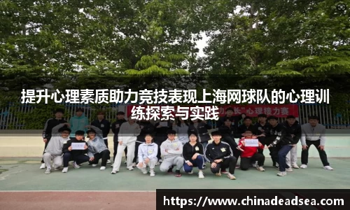 星空电竞官方网站