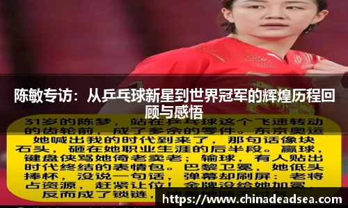 星空电竞官方网站