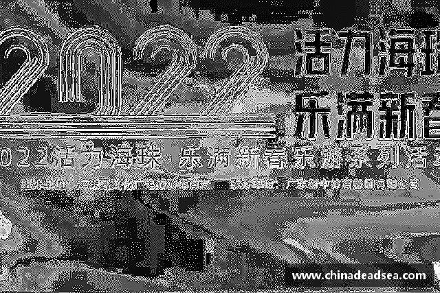 发现星空电竞官方网站